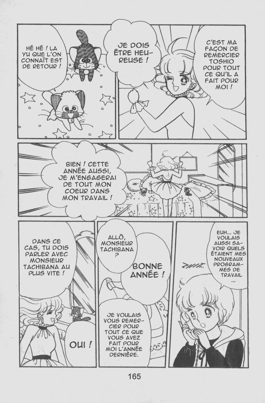 img Creamy Mami L'Ange de la Magie 21